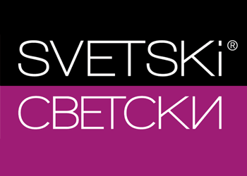 бренд svetski светски